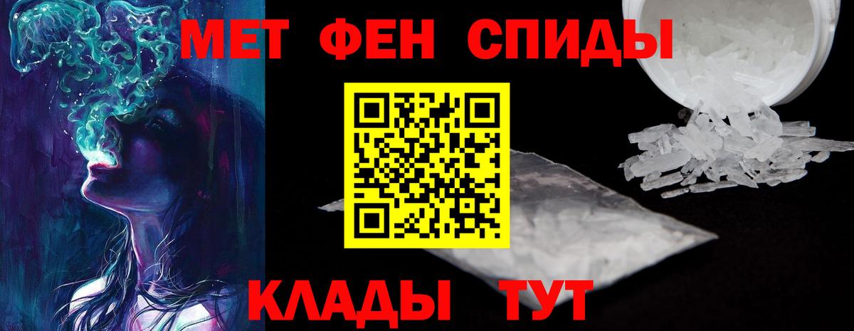 Егорьевск  АМФ Premium  АМФ  Вход с VPN 