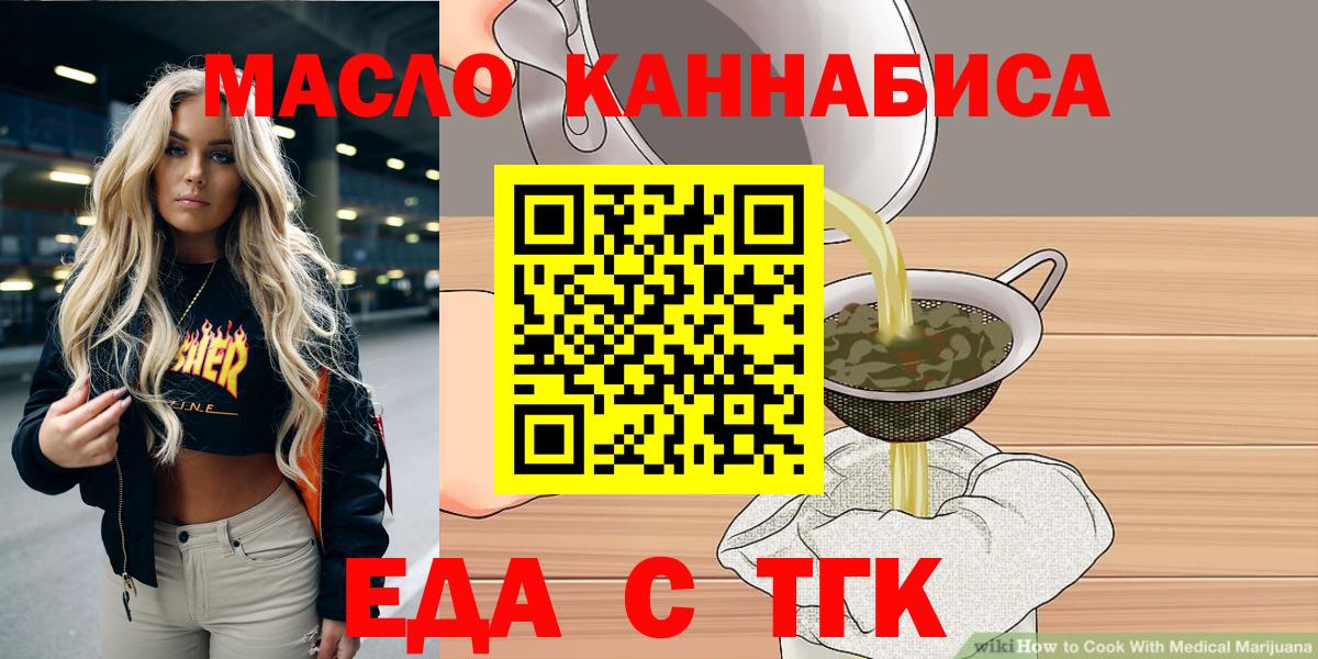 A-PVP Егорьевск