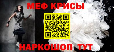 кокаин VHQ Кулебаки