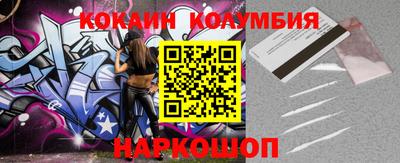 гашиш Краснодар