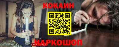 прущая мука Краснознаменск