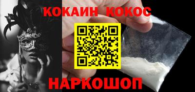гашиш Краснодар