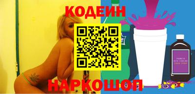 героин Кумертау