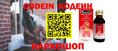 гашиш Краснодар