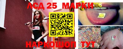 гашиш Краснодар
