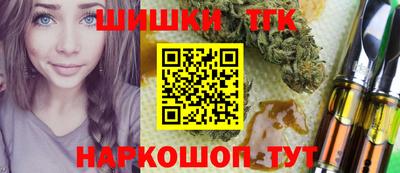 прущая мука Кунгур