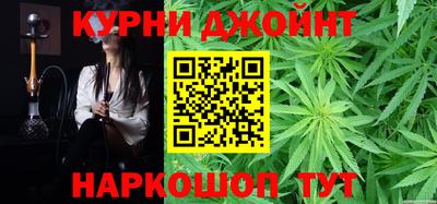 героин Кумертау