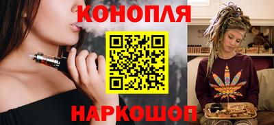 кокаин VHQ Кулебаки
