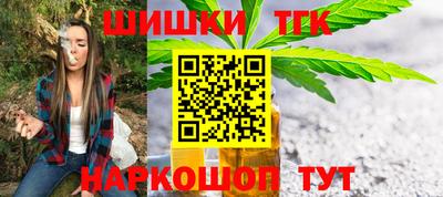прущая мука Краснознаменск