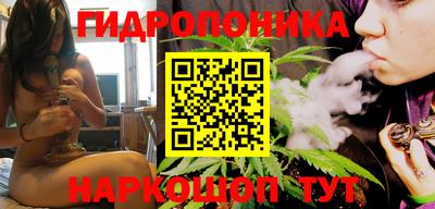 гашиш Краснодар
