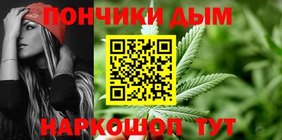 кокаин VHQ Кулебаки