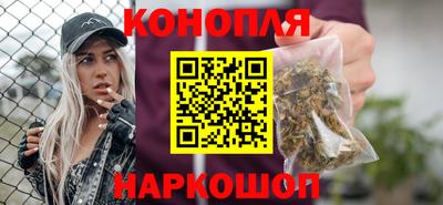 прущая мука Краснознаменск