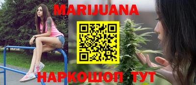 гашиш Краснодар