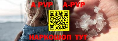 кокаин VHQ Кулебаки