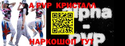 гашиш Краснодар
