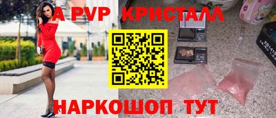 гашиш Краснодар