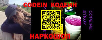 прущая мука Кунгур