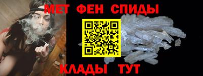 прущая мука Краснознаменск