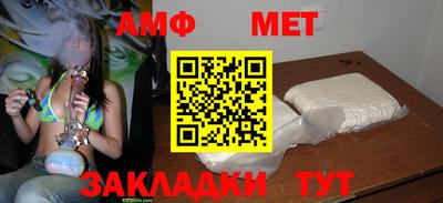 гашиш Краснодар