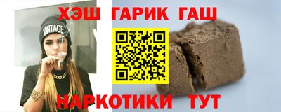 spice Краснокаменск