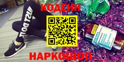 spice Краснокаменск
