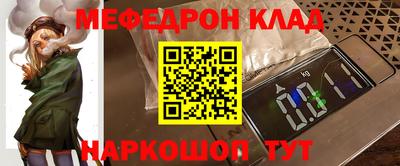 гашиш Краснодар