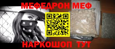 гашиш Краснодар