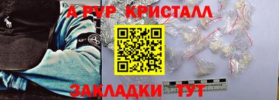 кокаин VHQ Кулебаки